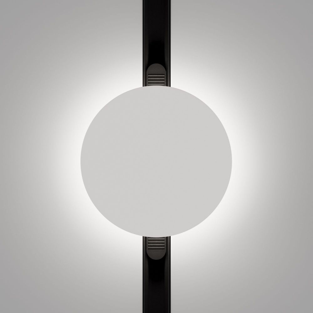 Трековый светильник Maytoni TR107-4-5W-DS-W