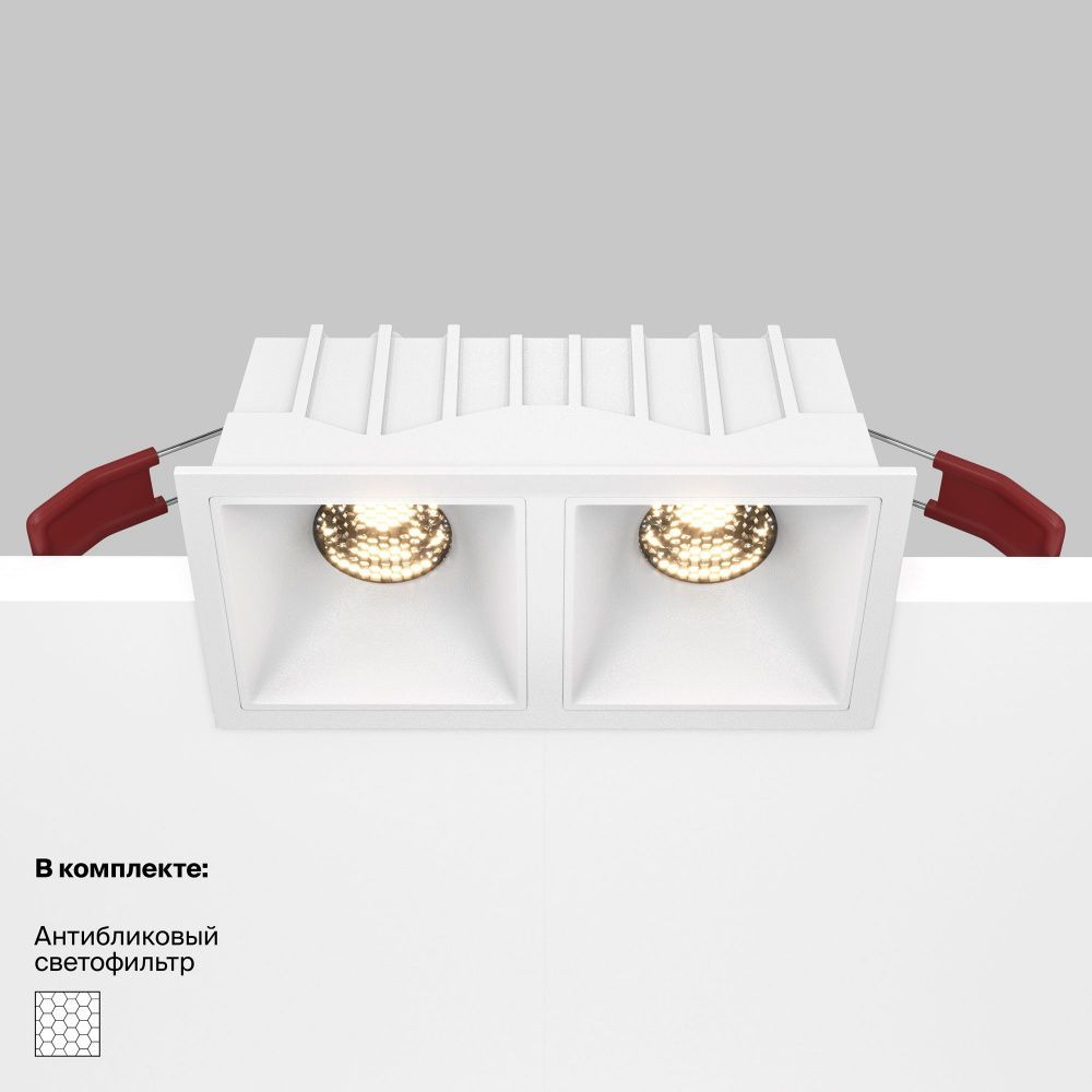 Встраиваемый светильник Maytoni DL043-02-10W3K-SQ-W