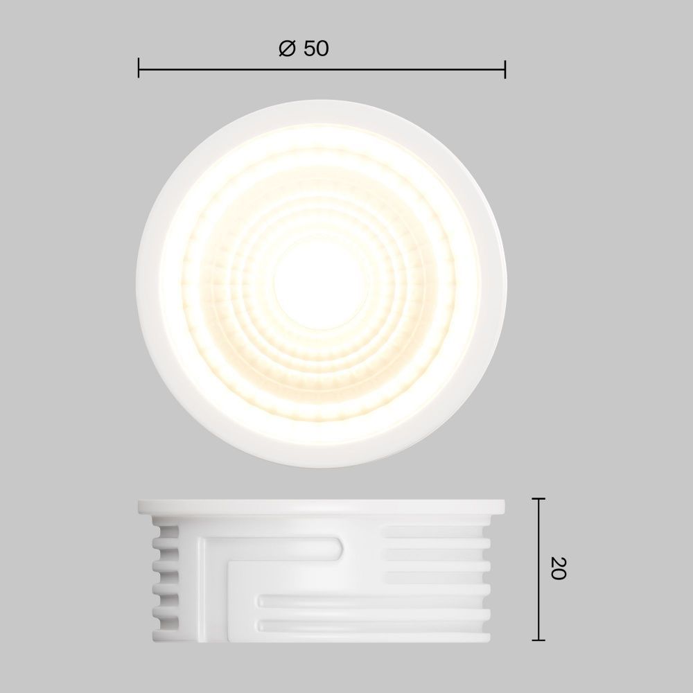 Led модуль Voltega 7192