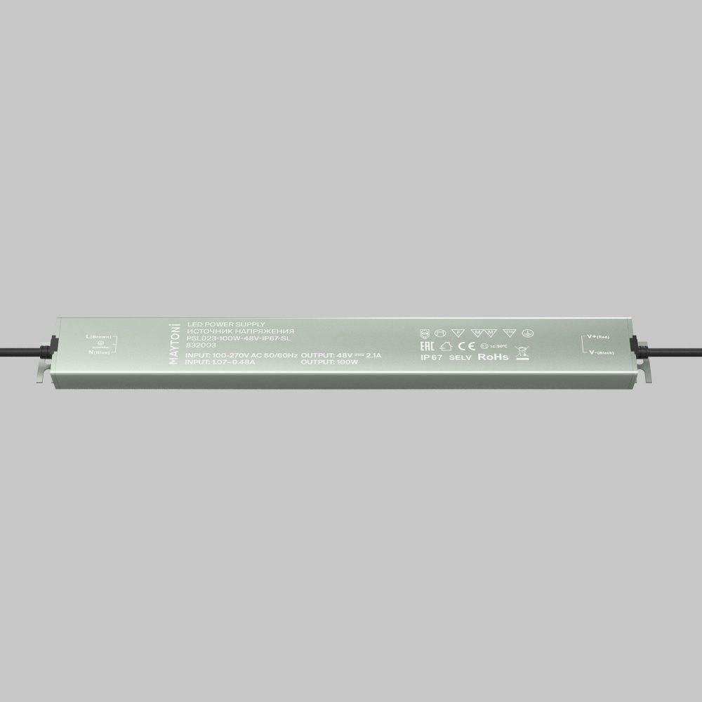 Источник напряжения Led Strip 832003