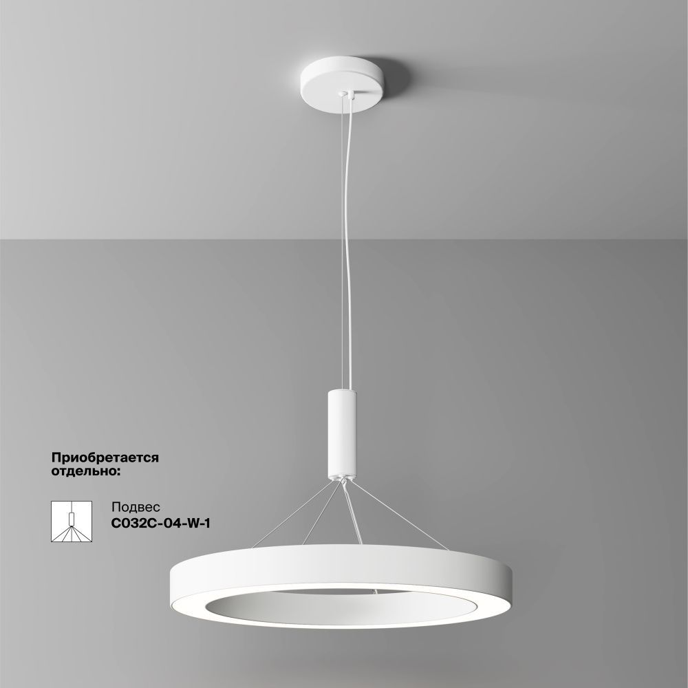 Потолочный светильник Maytoni C093CL-45W4K-W
