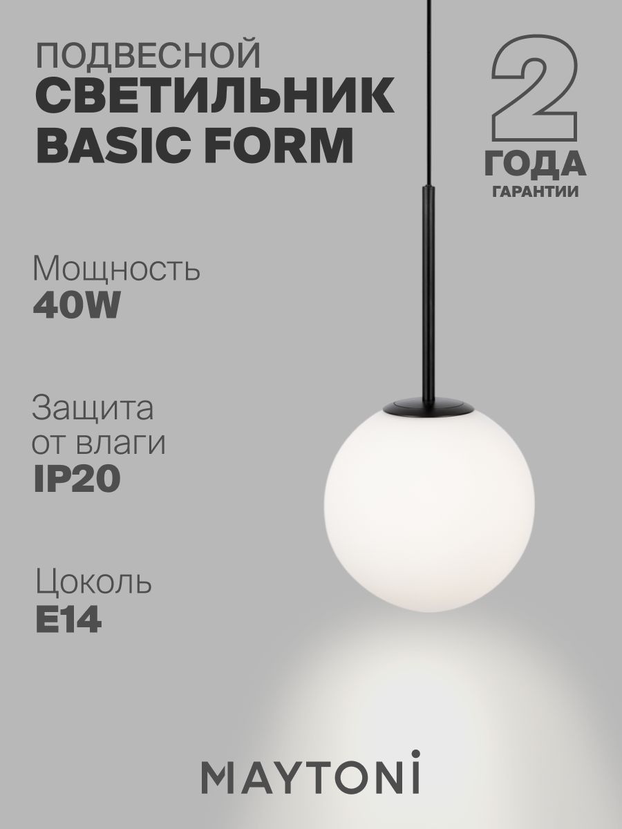Белый