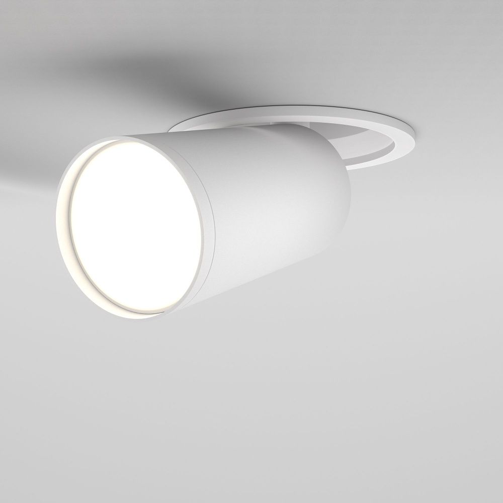 Потолочный светильник Maytoni C048CL-U-1W