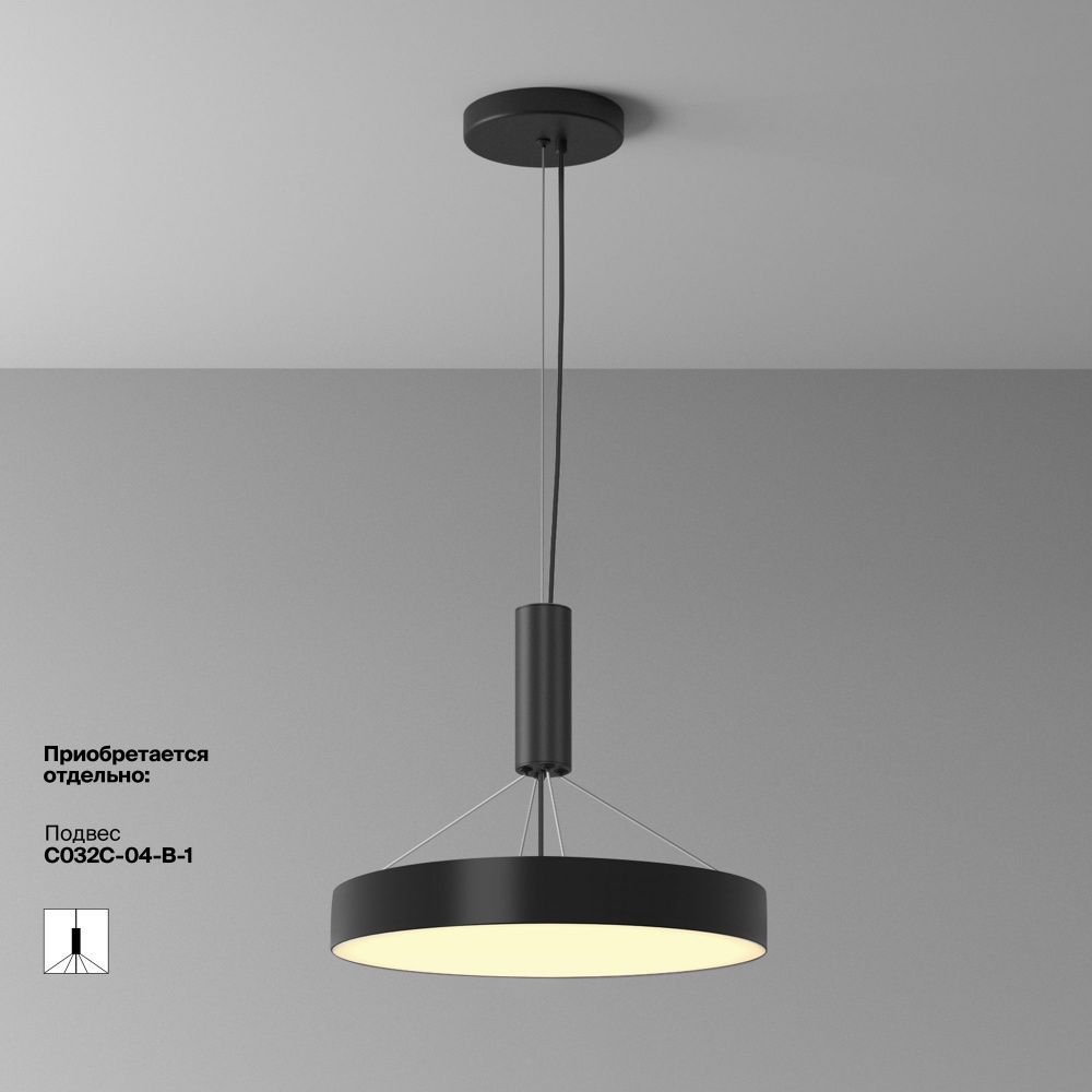 Потолочный светильник Maytoni C032CL-45W2.7K-RD-B