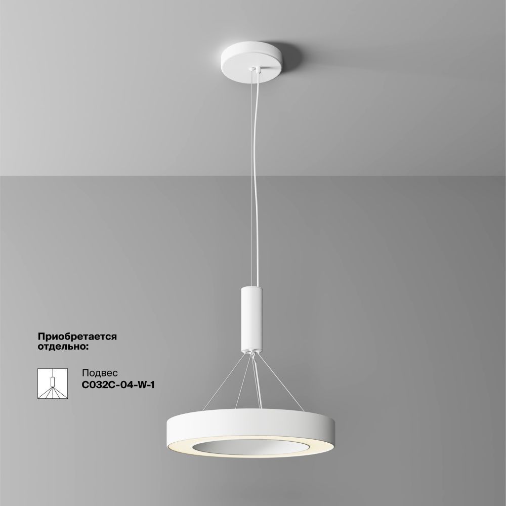 Потолочный светильник Maytoni C093CL-36W3K-W