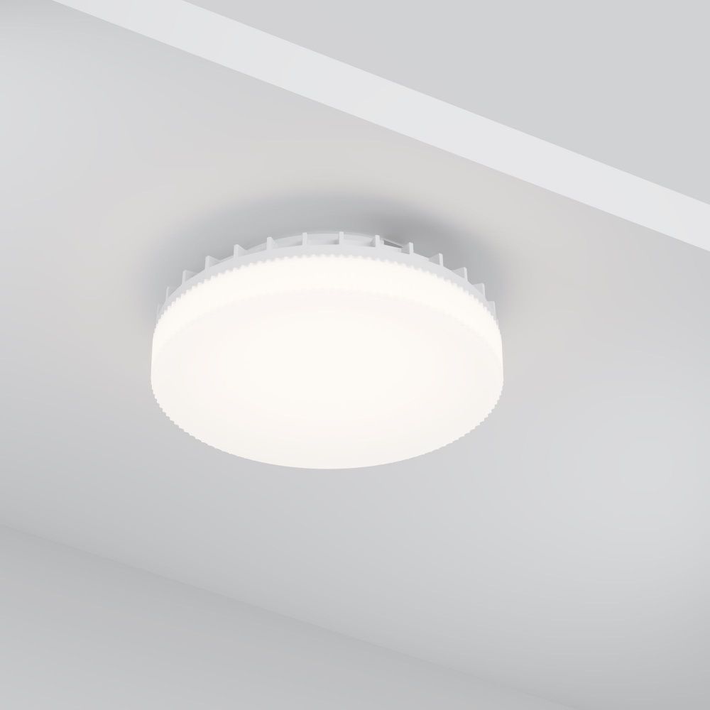Светодиодная лампа Wi-Fi GX53 9W 2700K-6500K MIX-RGB DIM 120°