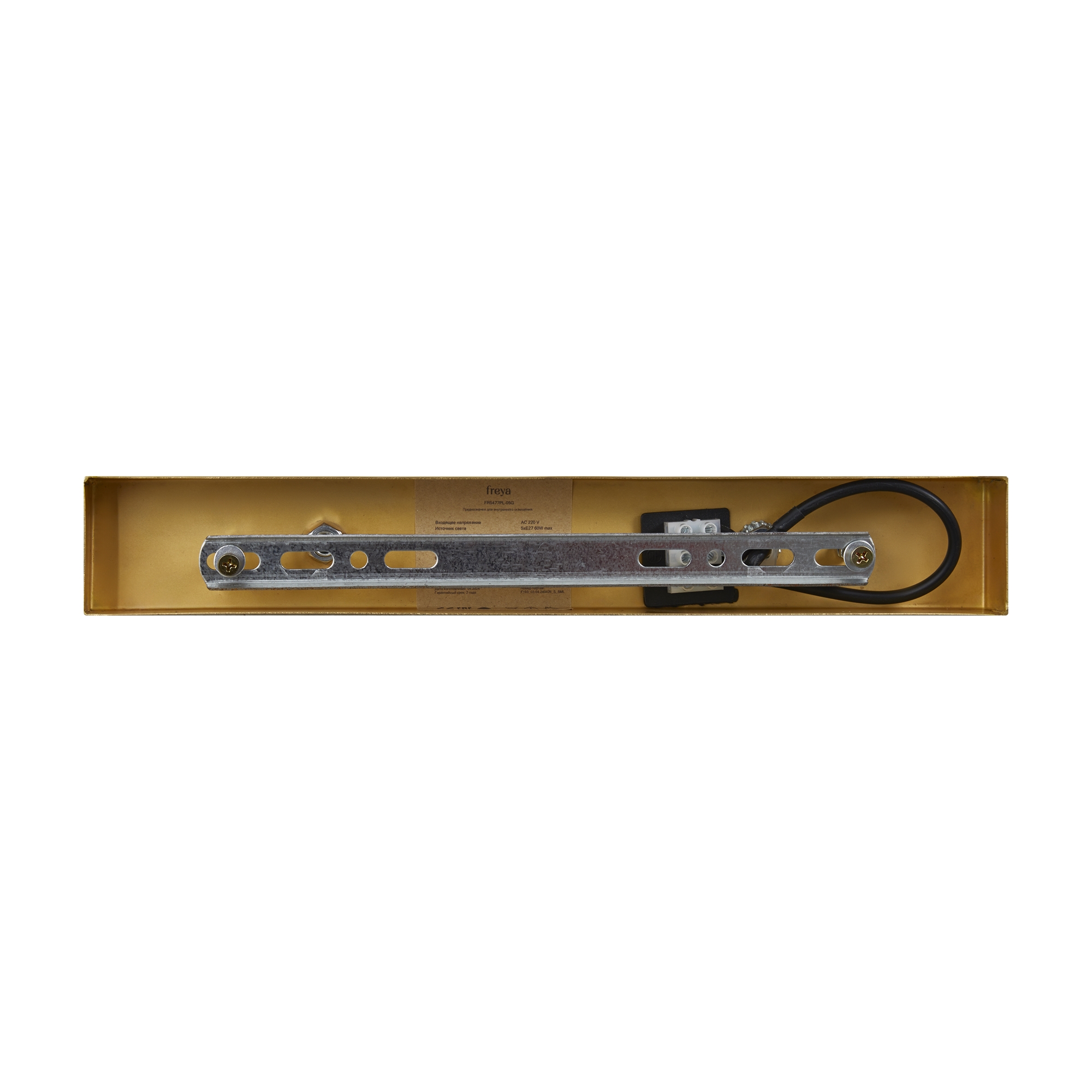 Потолочная люстра Freya FR5474PL-05G