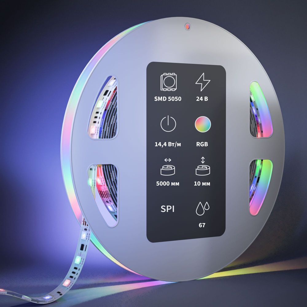 Светодиодная лента Led Strip 201248