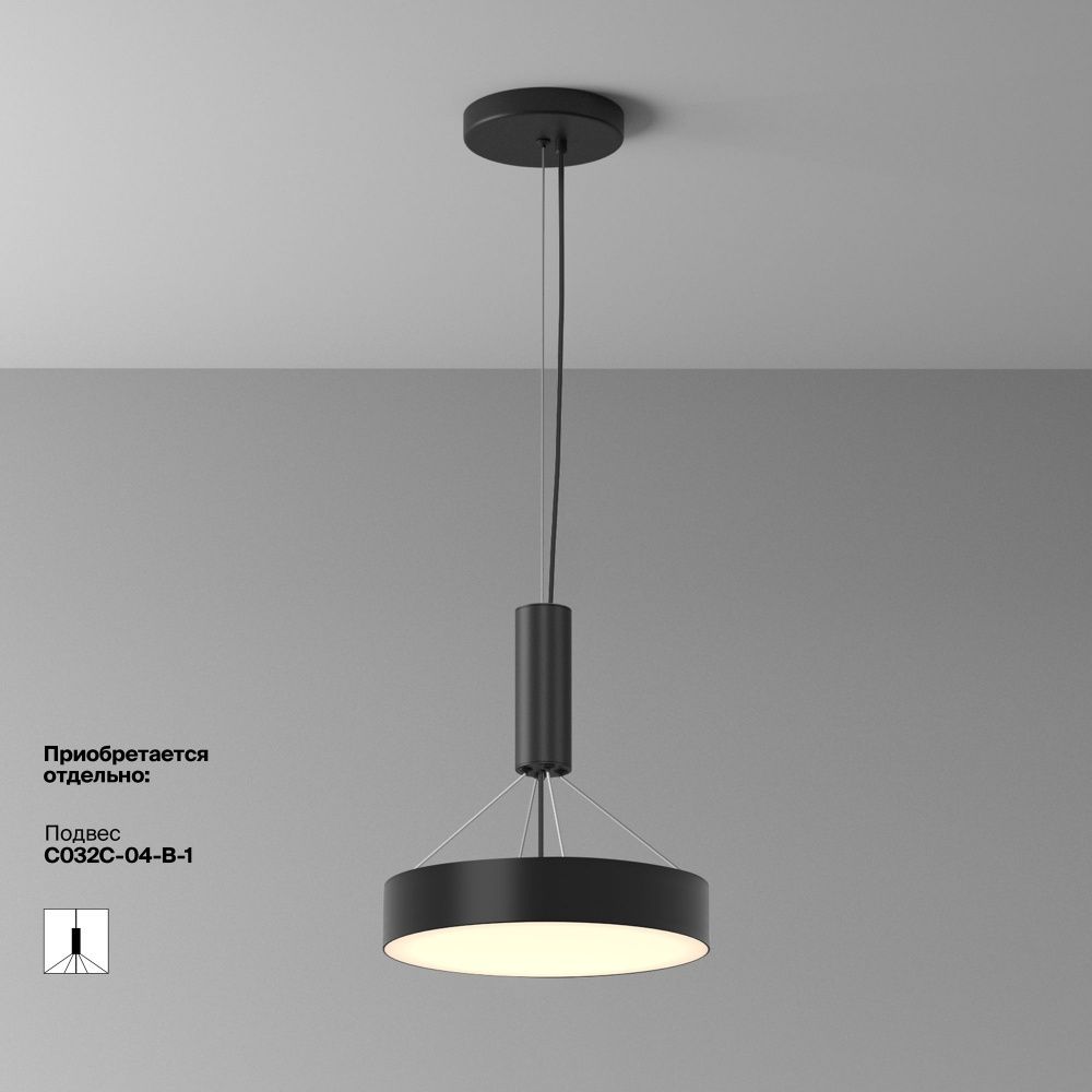 Потолочный светильник Maytoni C032CL-36W3K-RD-B
