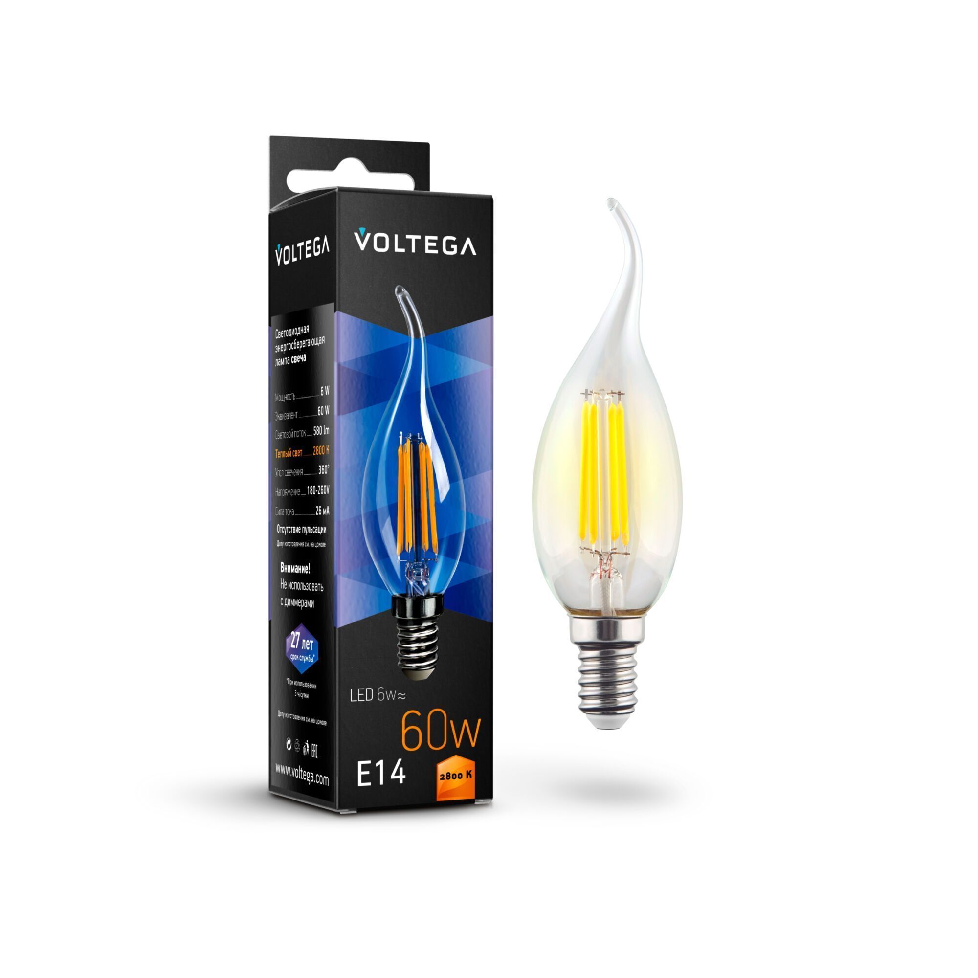 Светодиодная лампа Crystal Candle wind 6W 2800K E14 360°