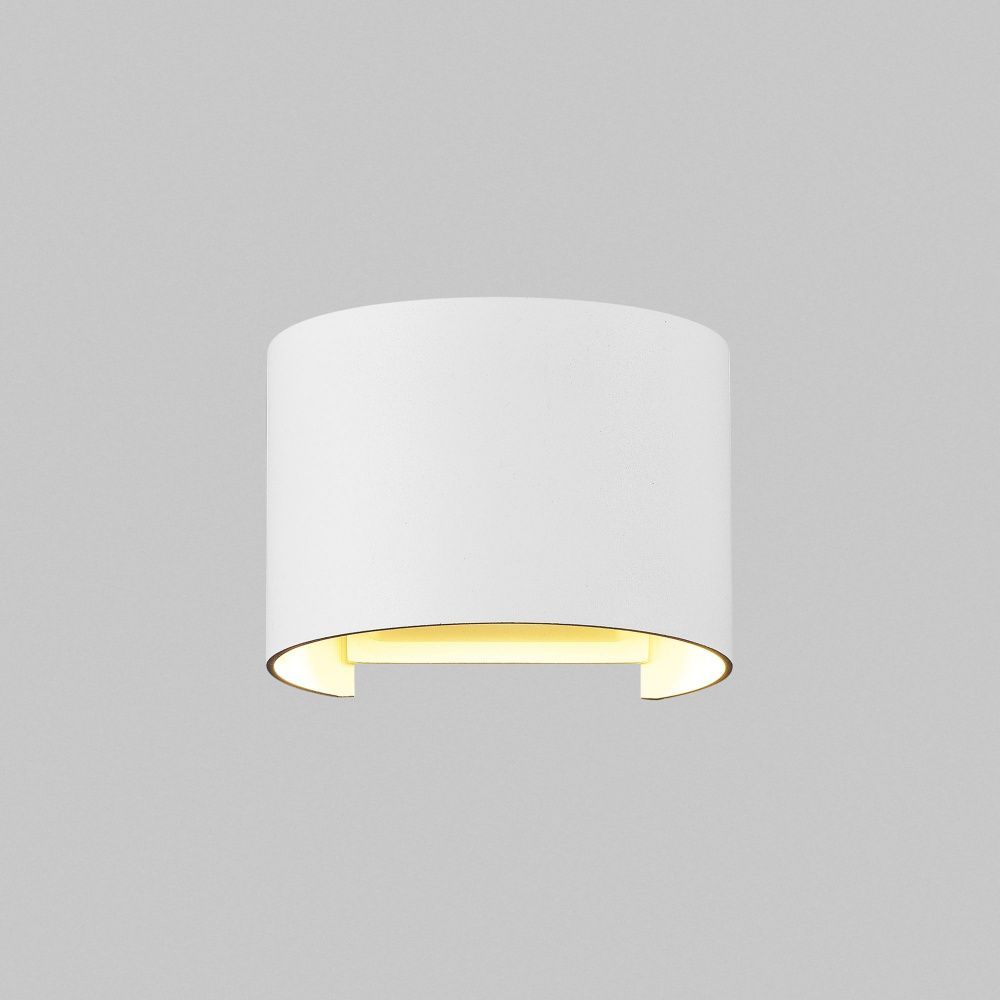 Архитектурная подсветка Maytoni O573WL-L6W
