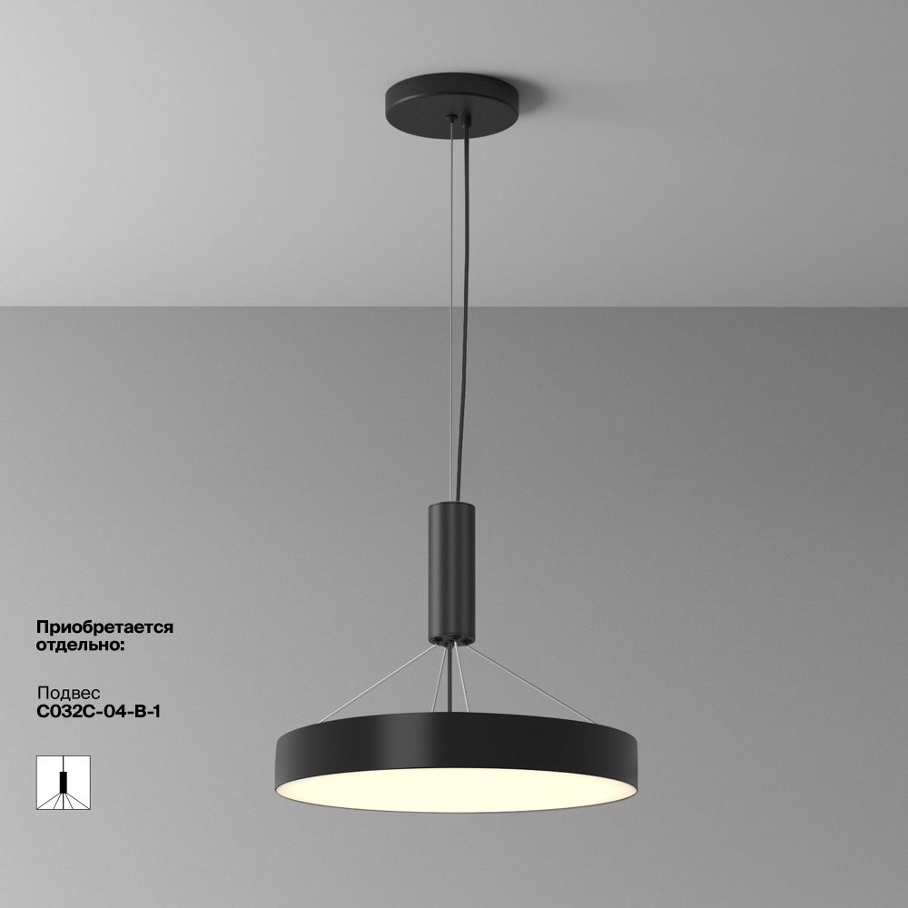 Потолочный светильник Maytoni C032CL-45W3K-RD-B