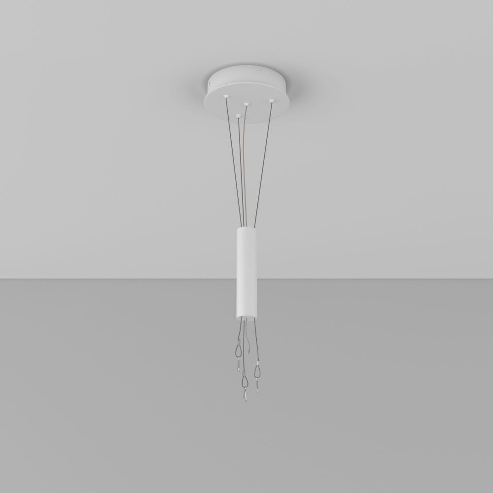 Универсальное крепление Maytoni C032C-03-W