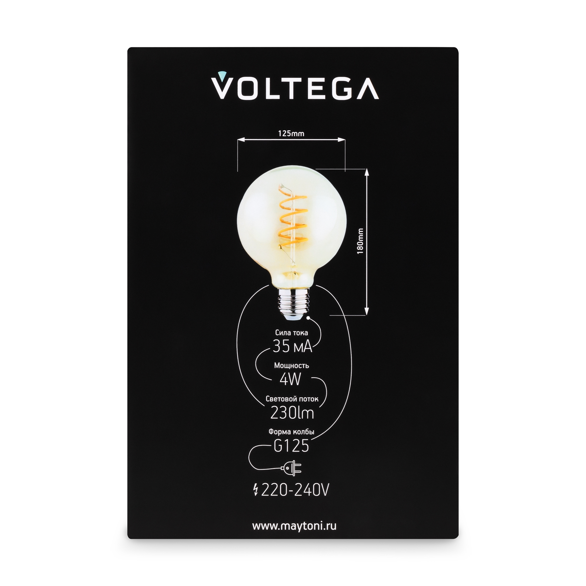 Лампочка Voltega 8518