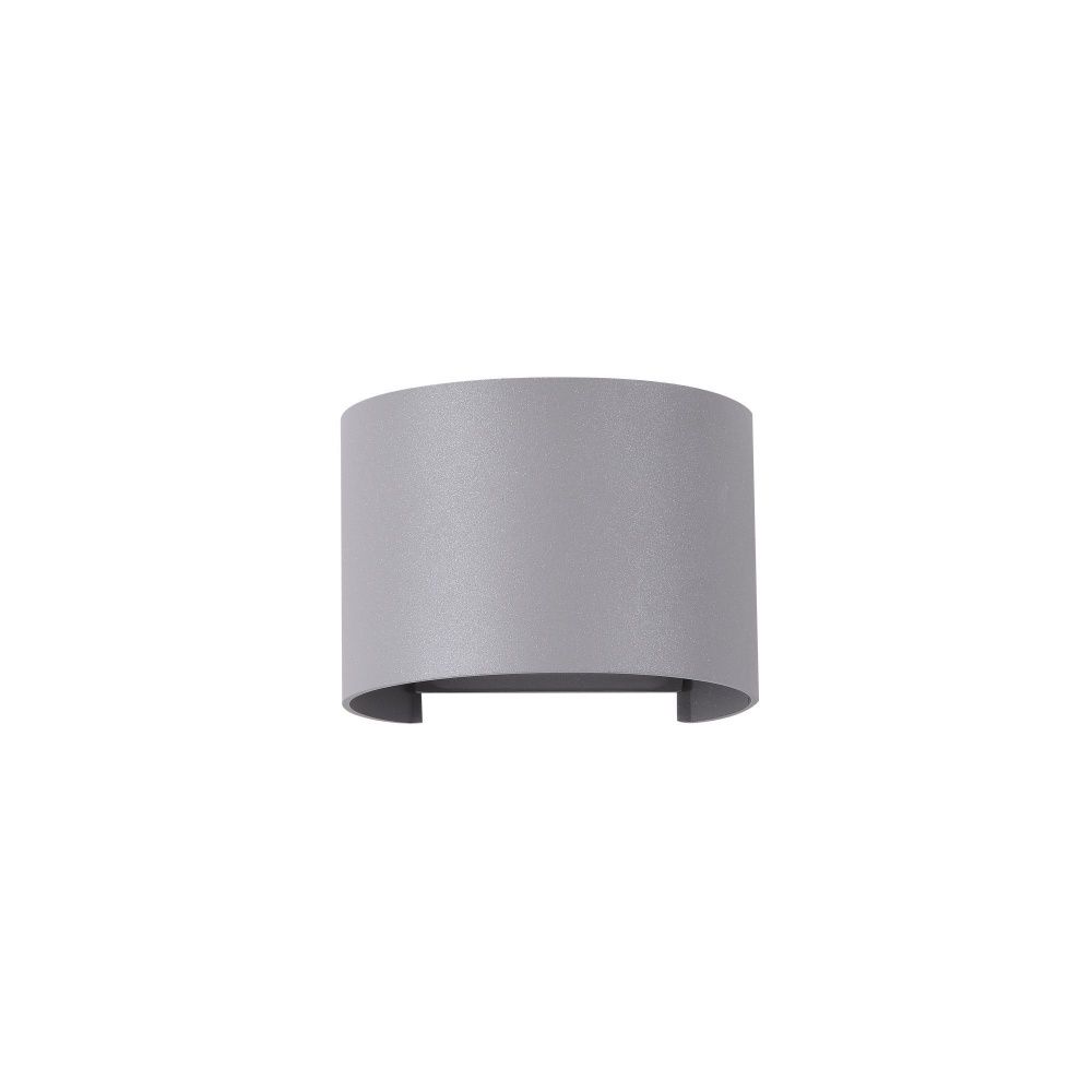 Архитектурная подсветка Maytoni O573WL-L6GR