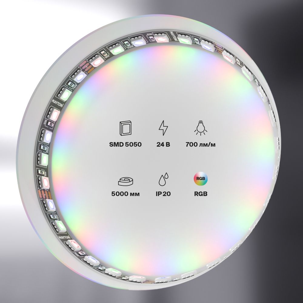 Светодиодная лента 24В 5050 21Вт/м RGB 5м IP20 Black