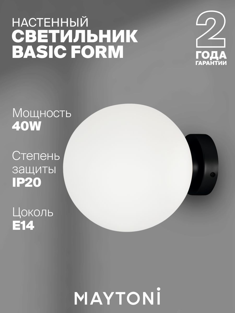 Белый