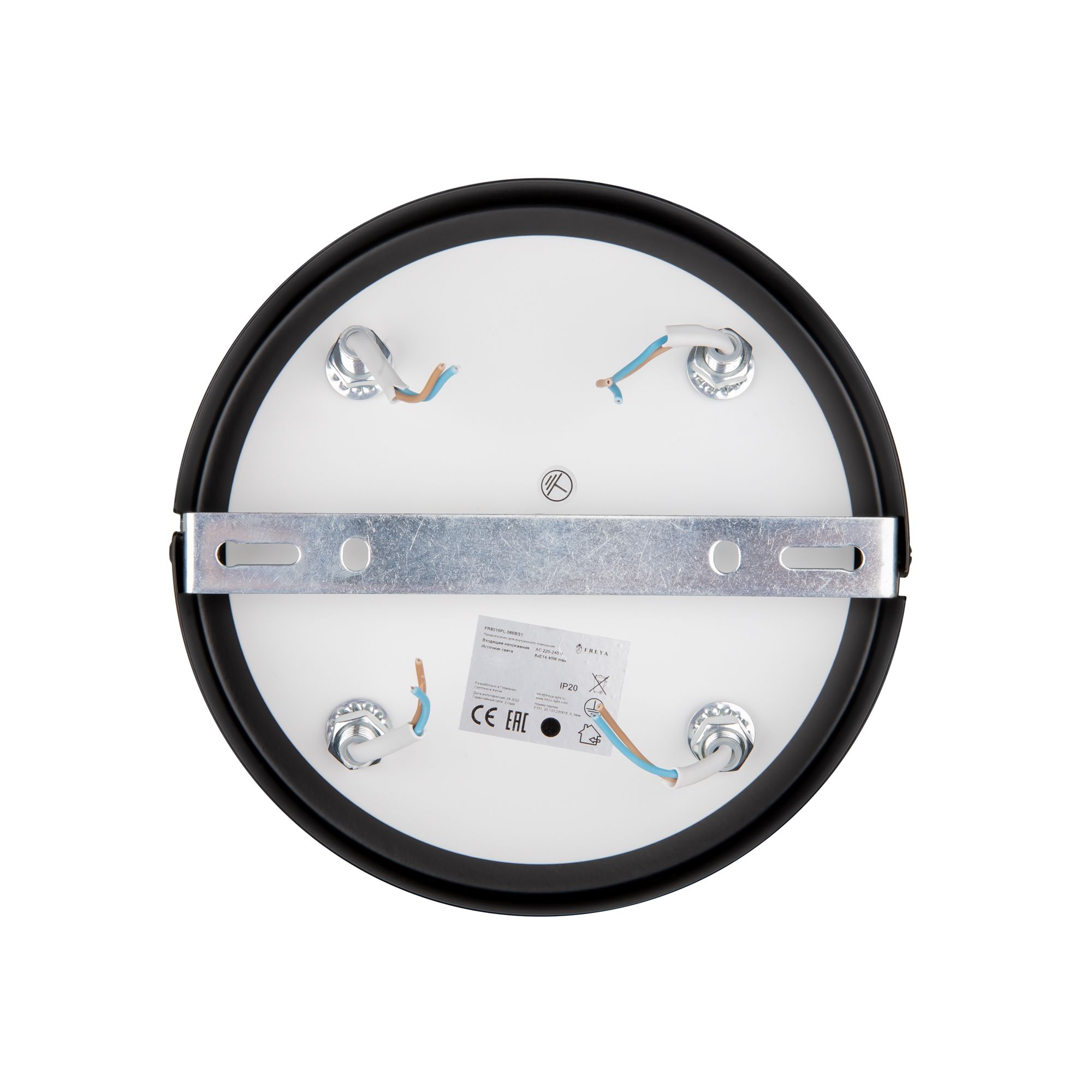 Люстра Freya FR8016PL-08BBS1