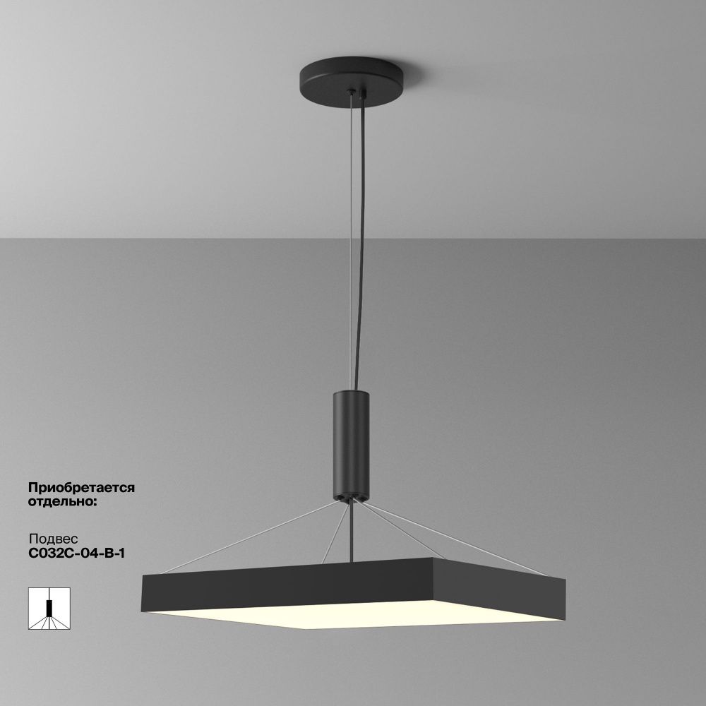 Потолочный светильник Maytoni C032CL-90W3K-SQ-B