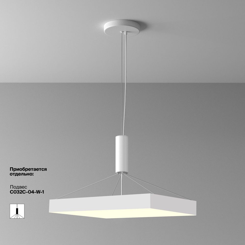 Потолочный светильник Maytoni C032CL-90W3K-SQ-W