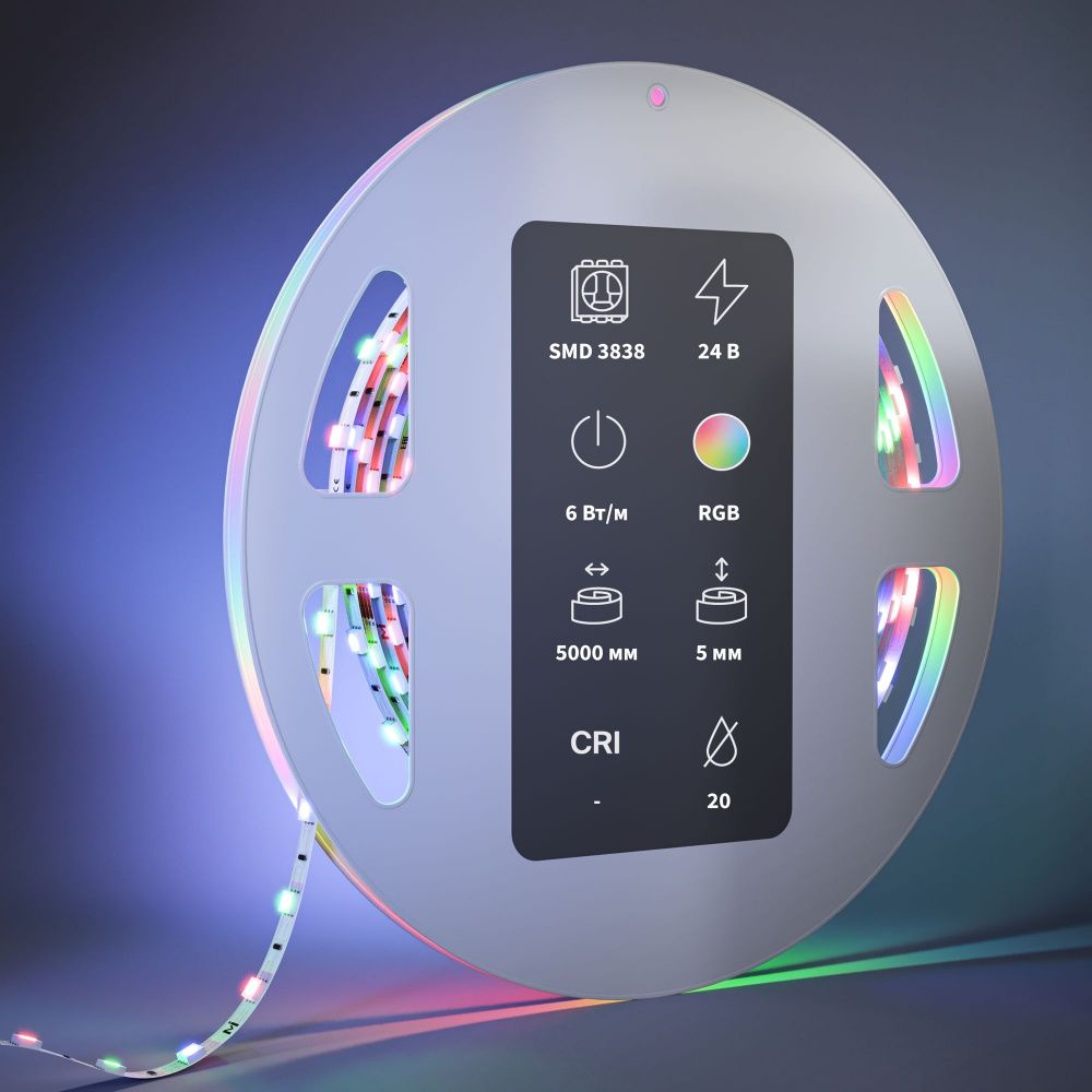 Светодиодная лента Ultra 24В 3838 6Вт/м RGB 5м IP 20 201129