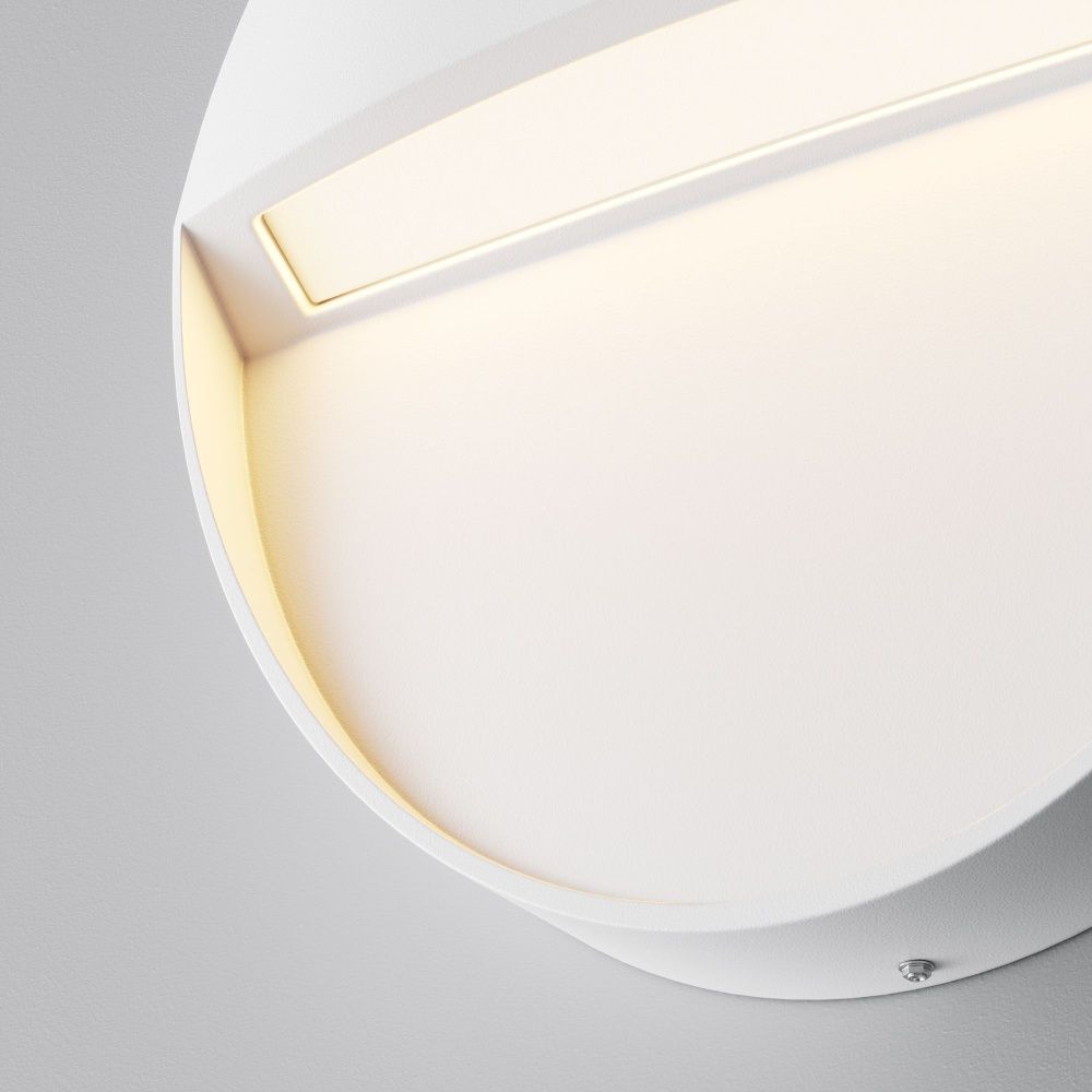Подсветка для лестниц Maytoni O046SL-L3W3K