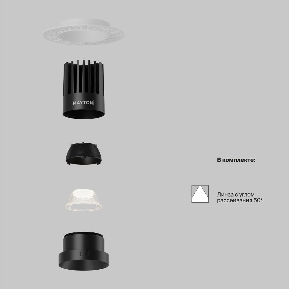 Встраиваемый светильник Maytoni DL121-15W-3K-TRS-B