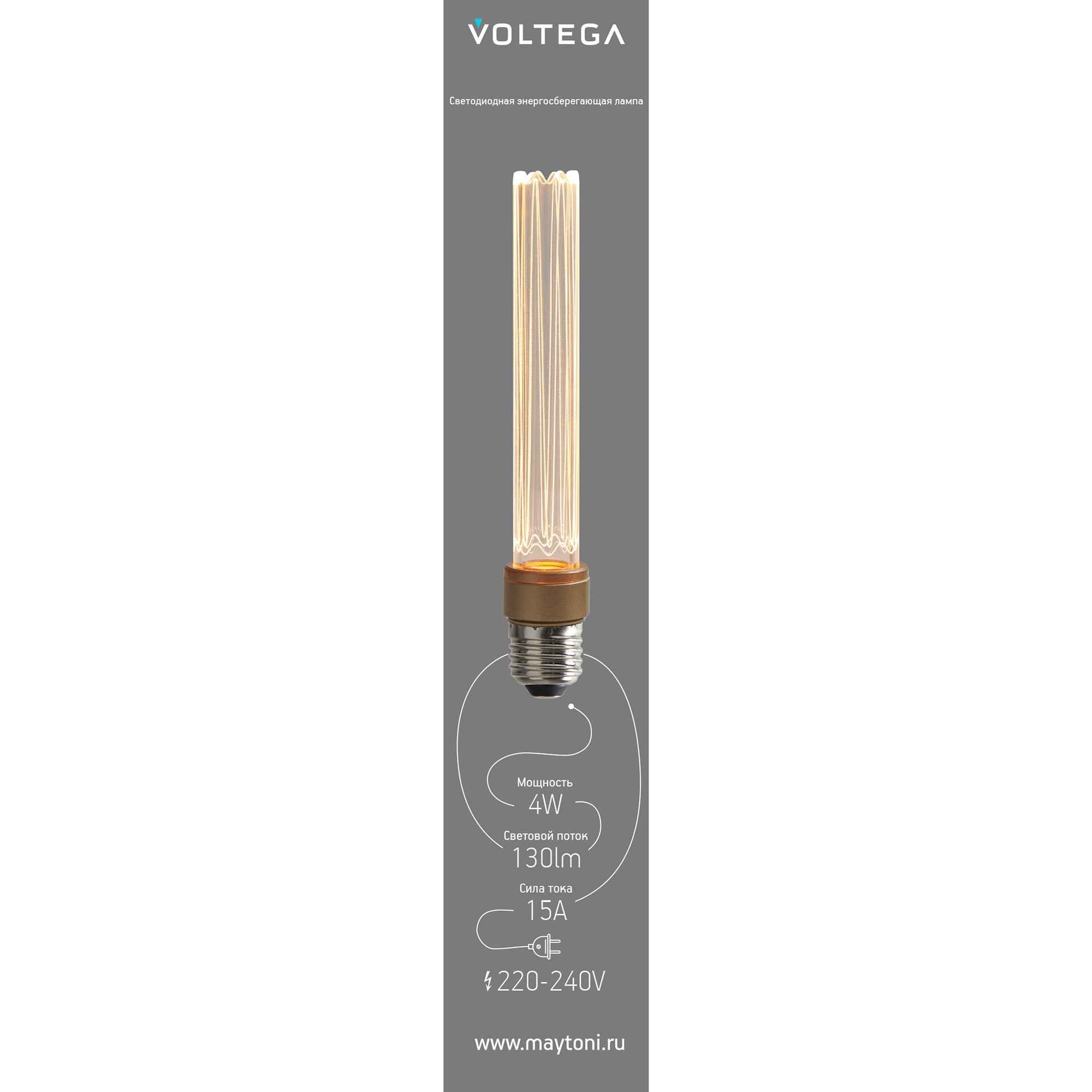 Лампочка Voltega 8570