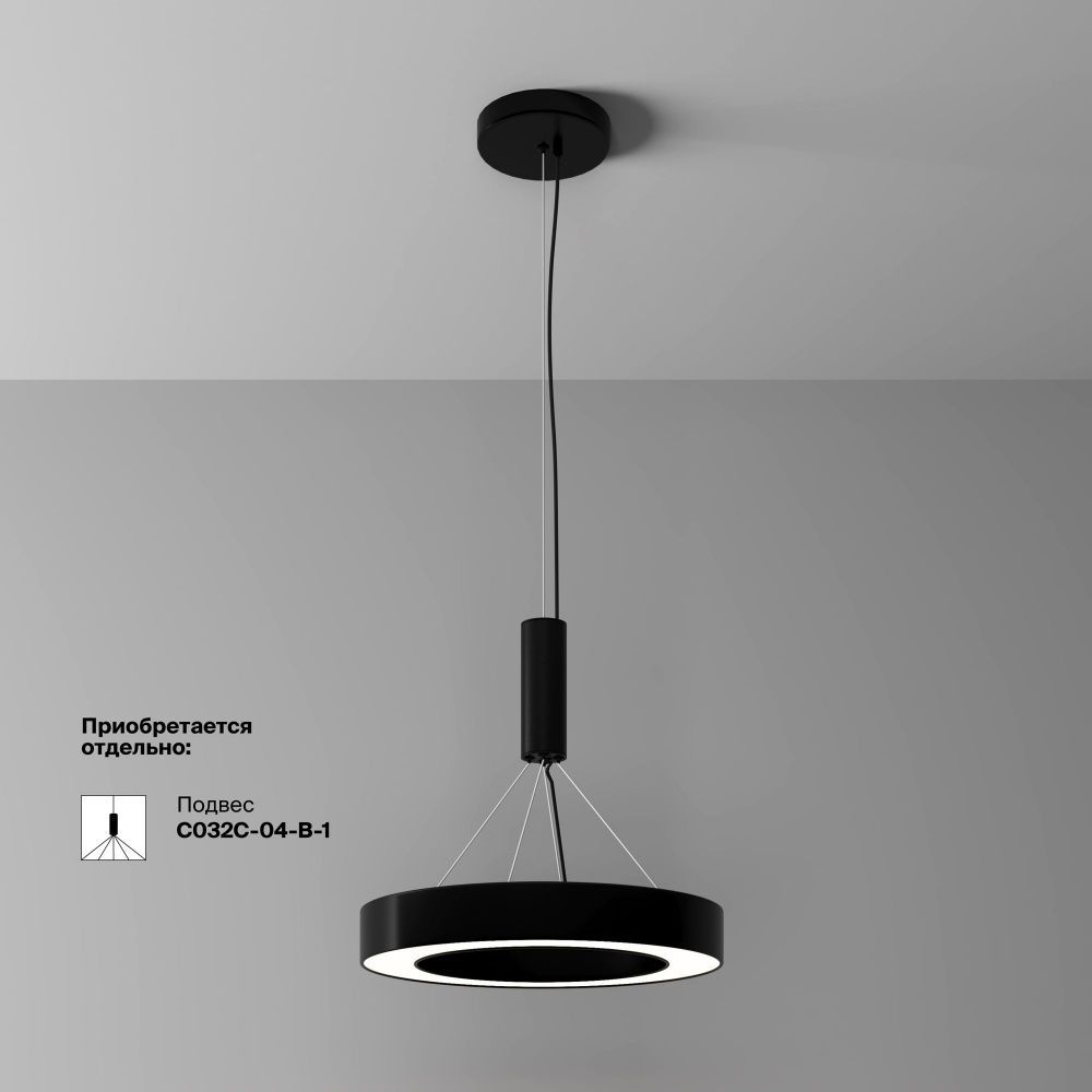 Потолочный светильник Maytoni C093CL-36W4K-B