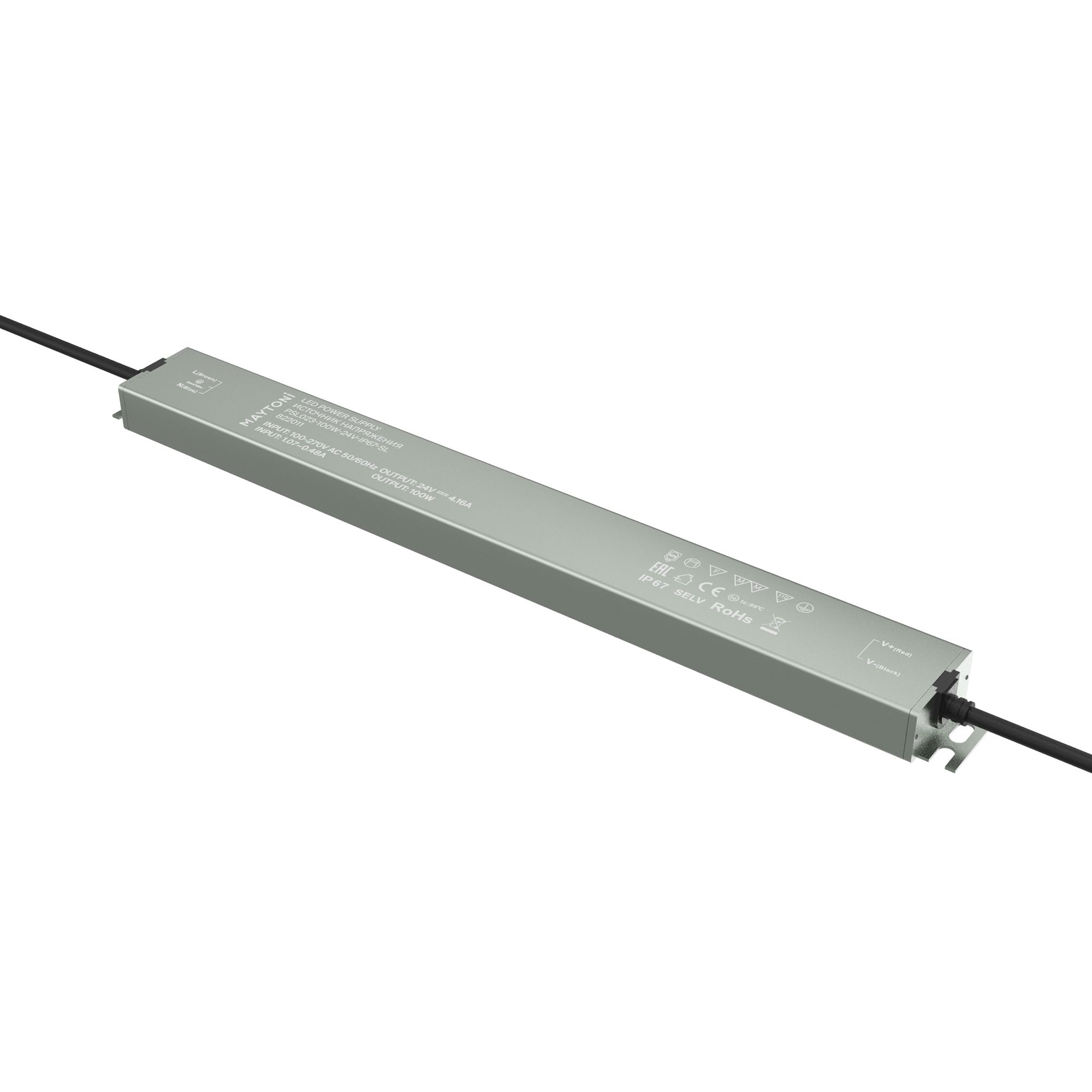 Источник напряжения Led Strip 822011