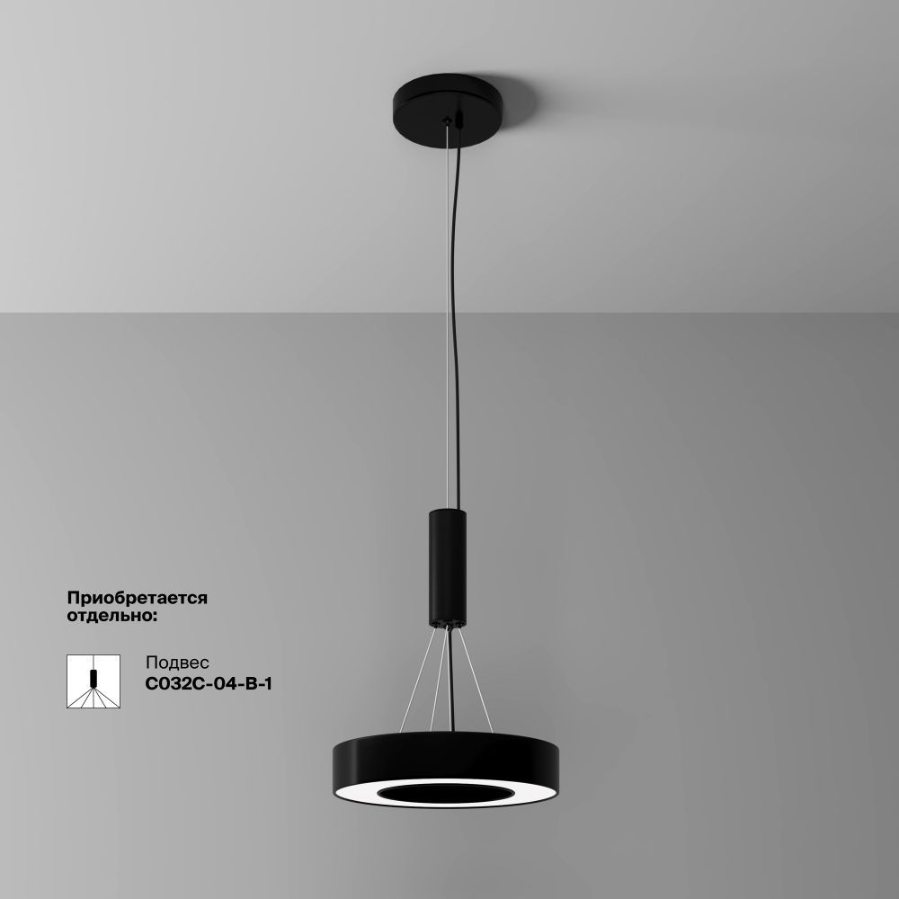 Потолочный светильник Maytoni C093CL-24W4K-B
