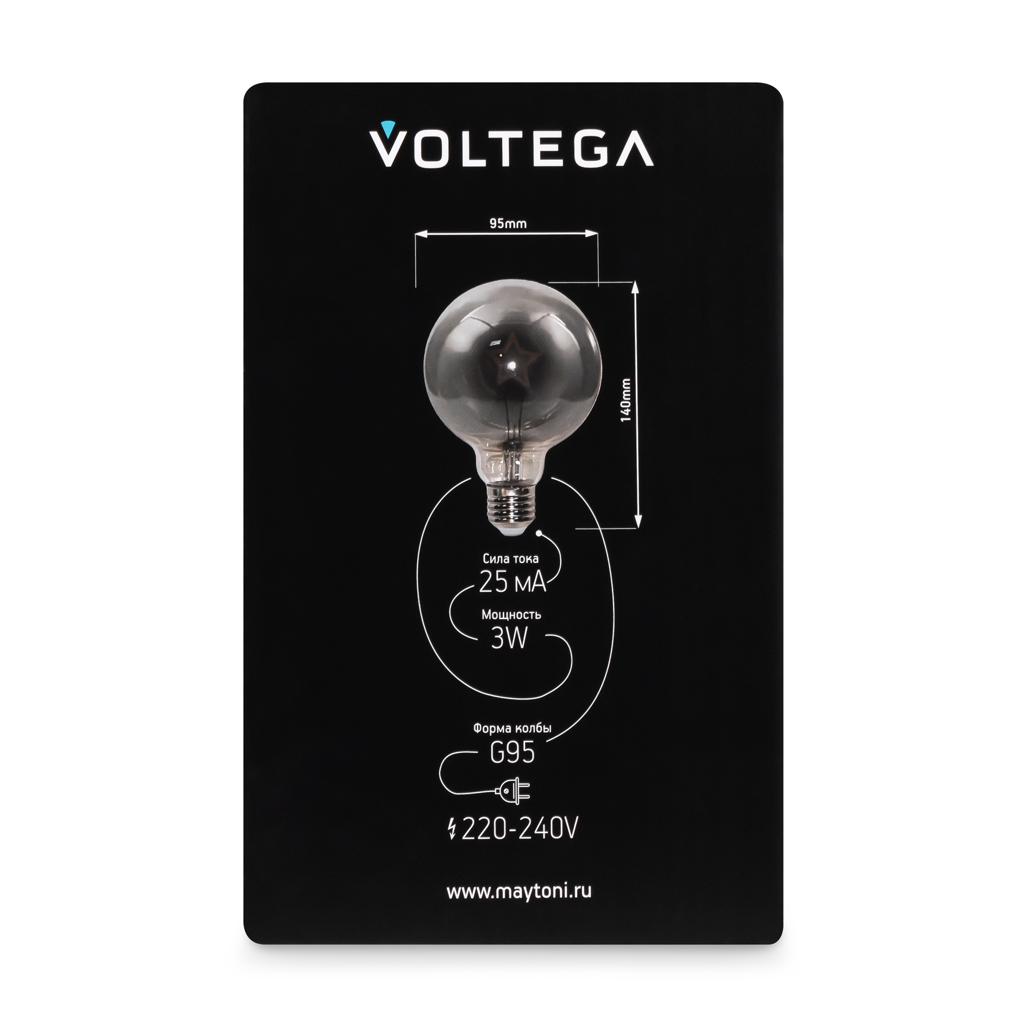 Лампочка Voltega 8521