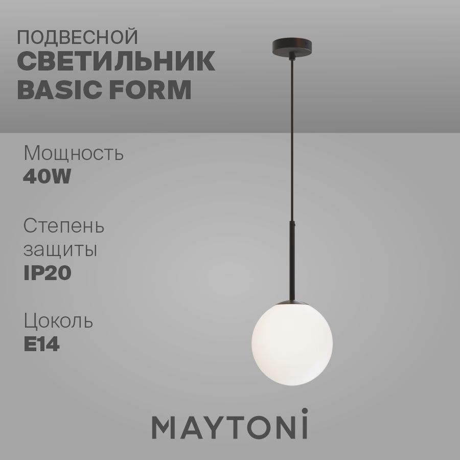 Белый