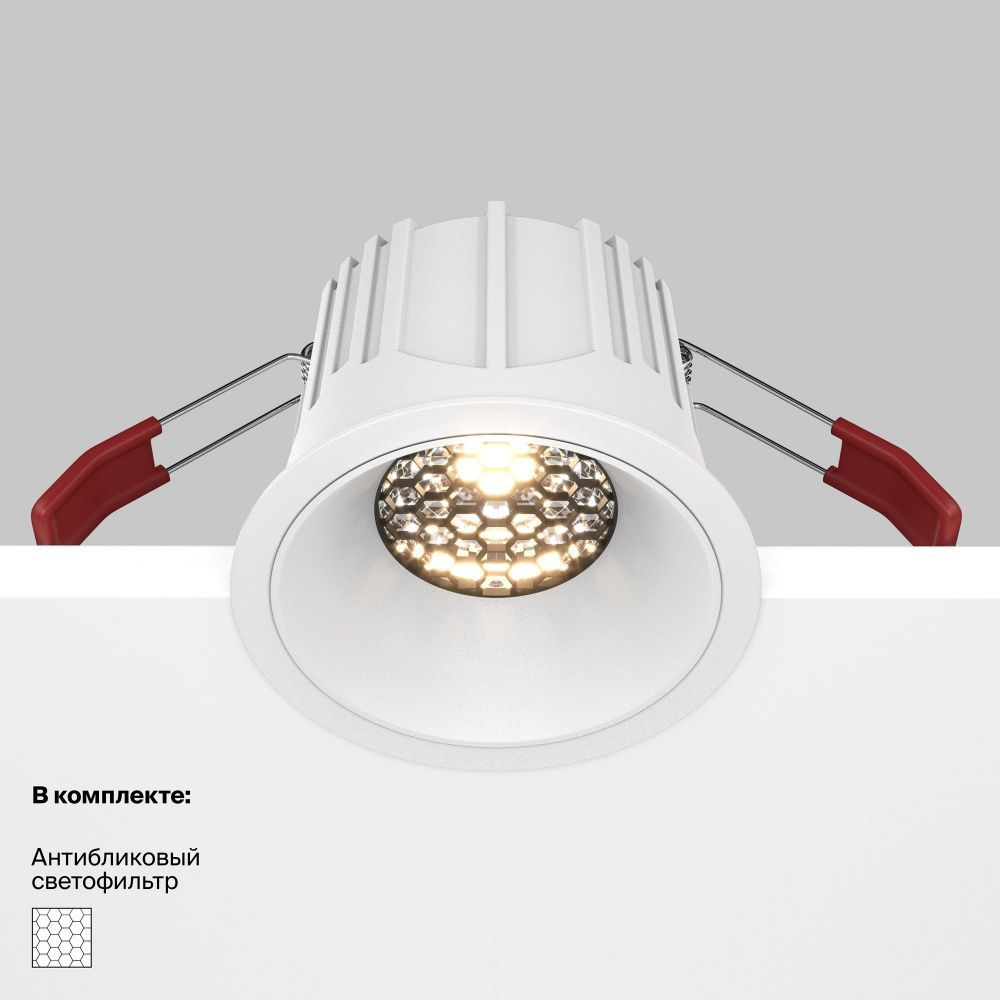 Встраиваемый светильник Maytoni DL043-01-15W3K-RD-W
