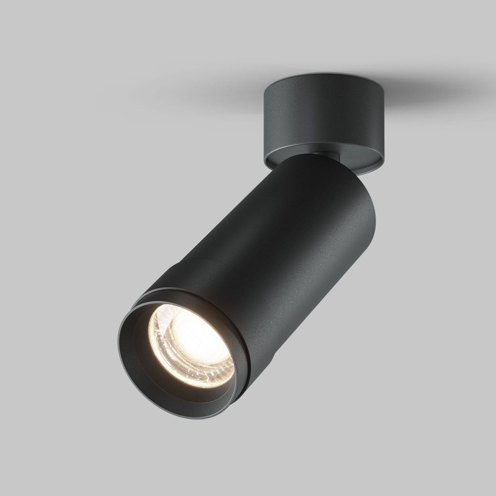 Потолочный светильник Maytoni C055CL-L12W4K-Z-B