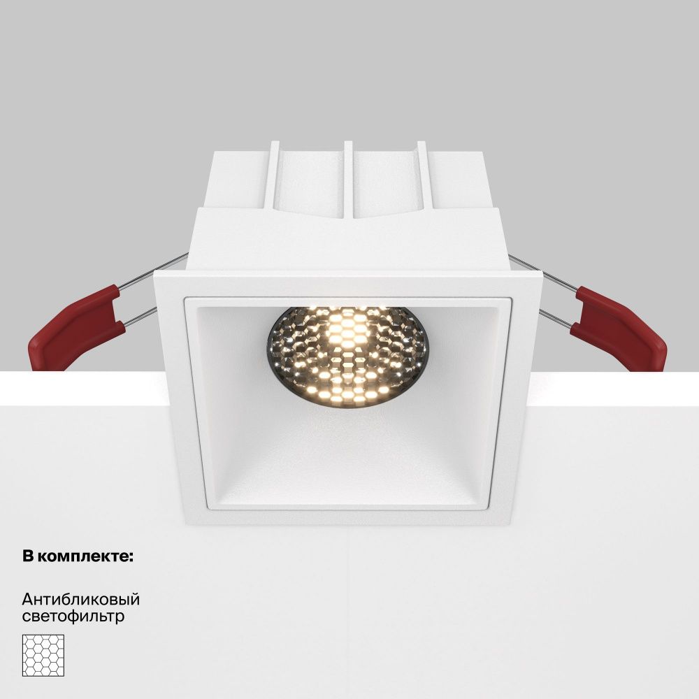 Встраиваемый светильник Maytoni DL043-01-15W3K-SQ-W