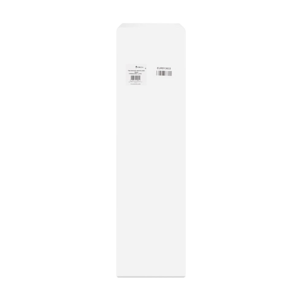 Настенный светильник (бра) Freya FR6063WL-L24B