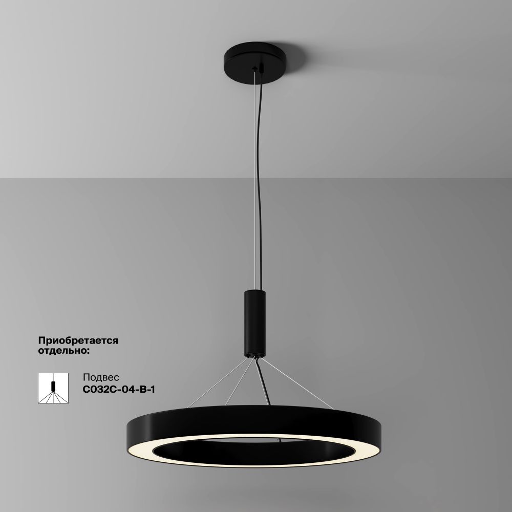 Потолочный светильник Maytoni C093CL-45W3K-B