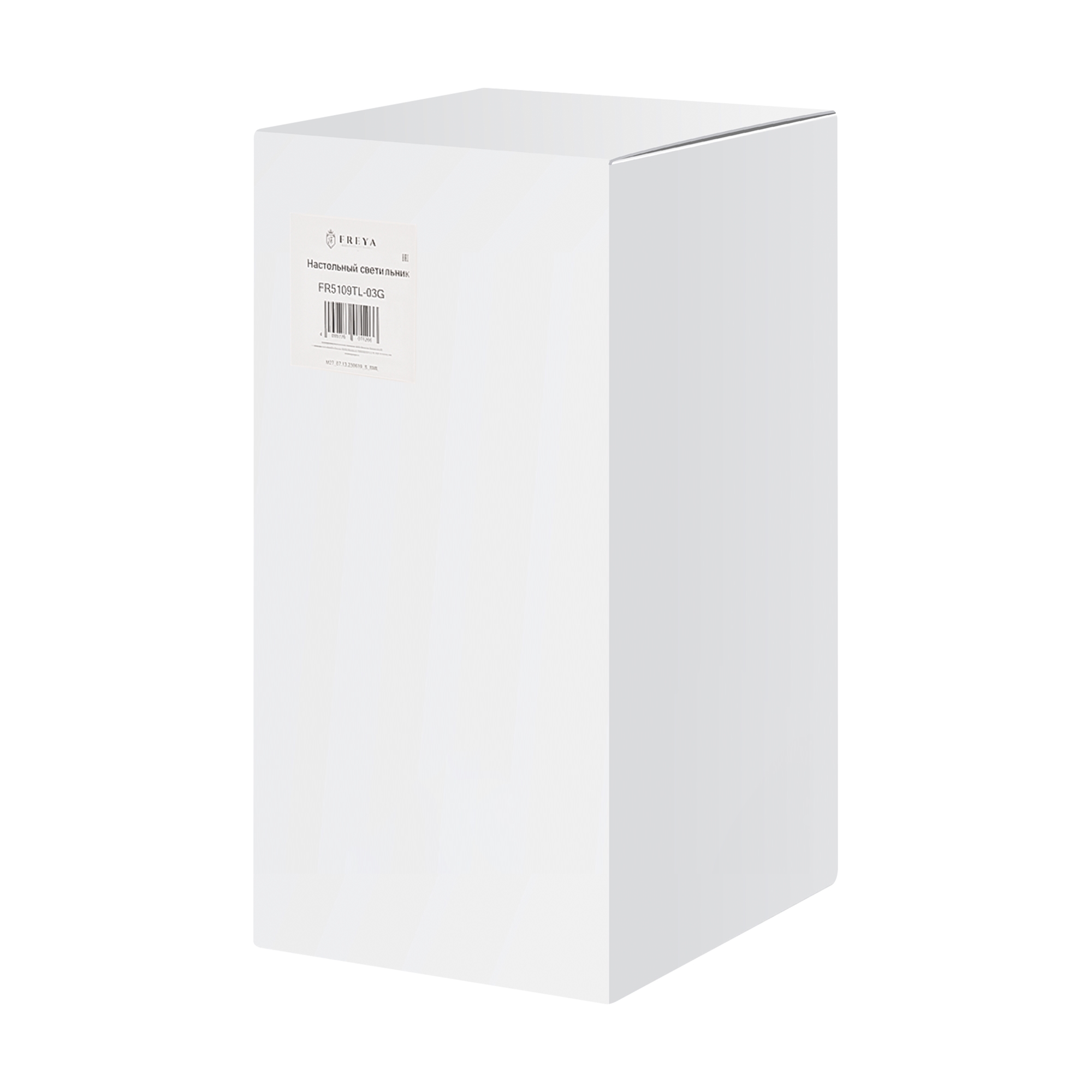 Настольный светильник Freya FR5109TL-03G