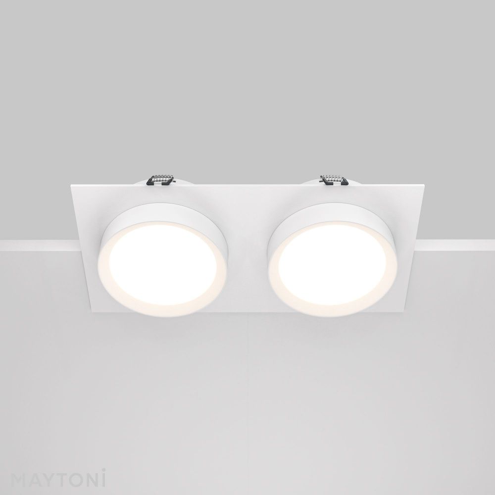 Встраиваемый светильник Maytoni DL086-02-GX53-SQ-W