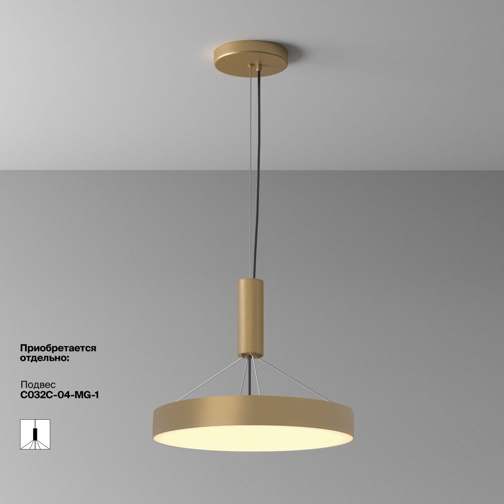 Потолочный светильник Maytoni C032CL-45W2.7K-RD-MG