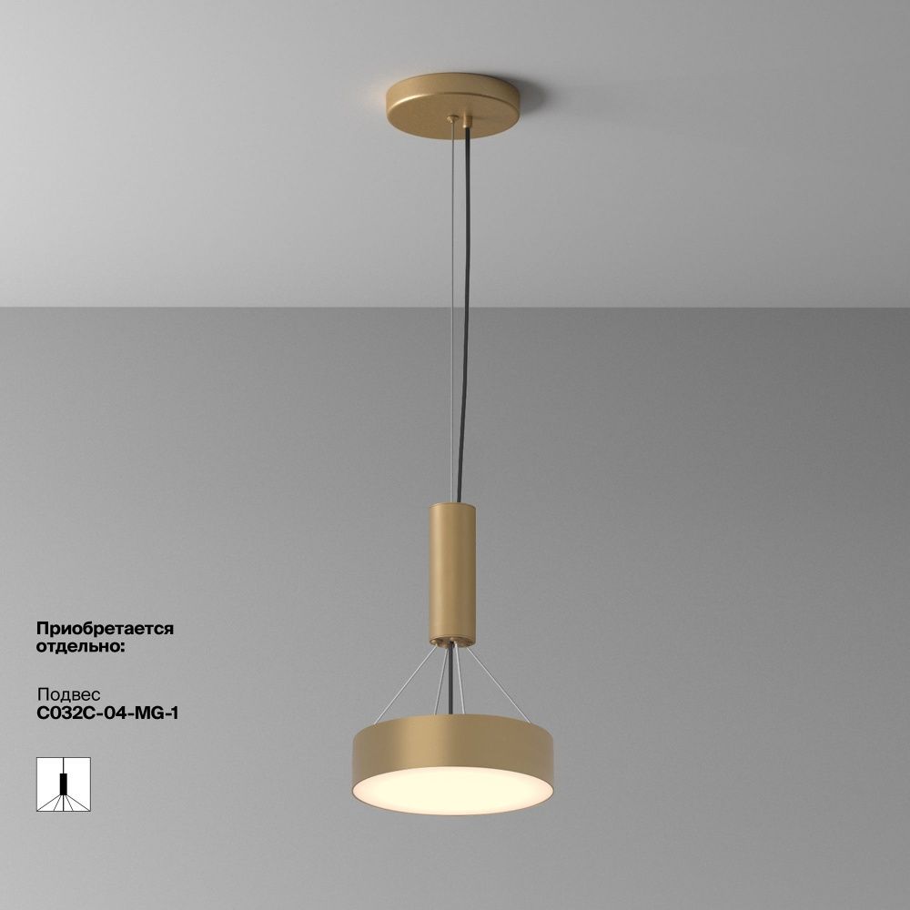 Потолочный светильник Maytoni C032CL-24W3K-RD-MG
