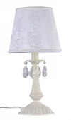 Настольная лампа Maytoni ARM390-00-W