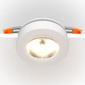 Встраиваемый светильник Technical DL2003-L12W