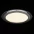 Потолочный светодиодный светильник Freya Halo FR6998-CL-45-W фото