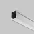 Комплектующие к светодиодной ленте Led Strip ALM-2020-S-2M фото