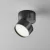 Потолочный светильник Technical C024CL-L12B4K фото