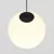 Трековый подвесной светильник Technical TR039-2-5W3K фото
