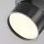 Потолочный светильник Technical C024CL-12W3K-B-1 фото