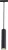 Трековый подвесной светильник Technical TR016-2-12W3K-B фото